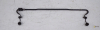 Стабилизатор задний D=16мм B15.S13.S23