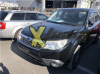 Subaru Forester S12 2008 г. 2.0 atmo 4AT