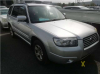 Subaru Forester S11 2005 г. 2.0 atmo 4AT