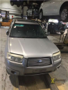 Subaru Forester S11 2007 г. 2,5 atmo 5MT