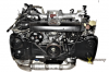 Двигатель EJ205NW4BB IMPREZA 01-02 Б/У