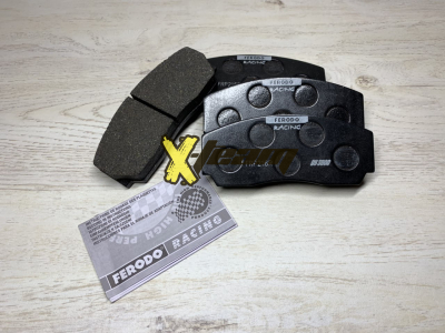 Колодки гальмівні передні Ferodo DS3000
