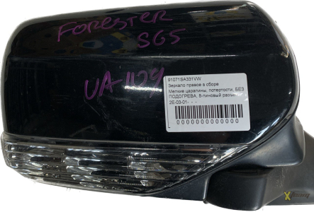 Дзеркало праве Forester 05-07