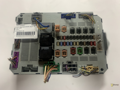 Блок запобіжників Jaguar XF C2Z14456
