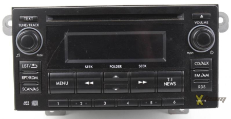 Аудиоустройство Clarion PF-3387A-A