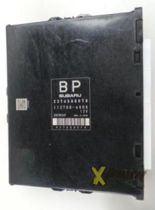 Блок управления двигателем G33 CVT.(20A+20B)