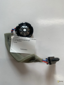 Tweeter Sound Speaker Set I-Pace