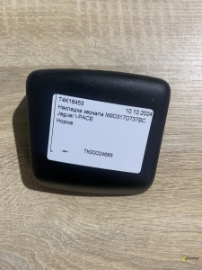Накладка зеркала M9D317D737BC Jaguar I-PACE