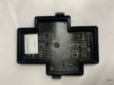 Крышка блока предохранителей M9D314A076BB Jaguar I-PACE