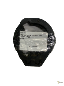 Подушка помпы J9D36H008AA Jaguar I-PACE