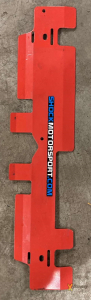 Пластина охолодження радіатора ShockMotorsports