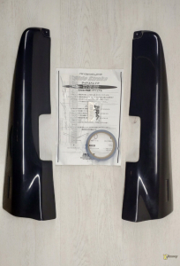 Накладки порогов ZEROSPORTS Legacy B13