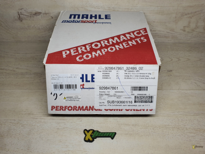 Поршни MAHLE к-кт SUBARU 93.0 Stroker 2.2
