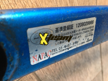 Усилители днища Impreza WRX/STI`08-14 CUSCO