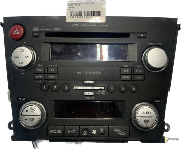 Аудиоустройство Kenwood GX204REF2