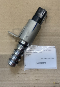 Клапан системи зміни фаз газорозподілу