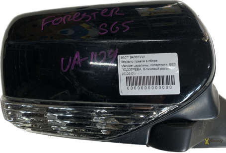 Дзеркало праве Forester 05-07