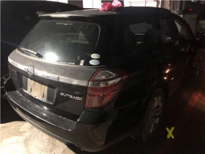 Subaru Outback B13 2006 р. 3,0 atmo 5AT