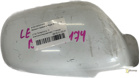 Зеркало левое в сборе B12 02-03