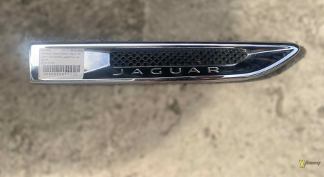Накладка крила права Jaguar XE