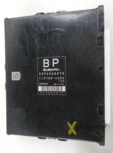 Блок управления двигателем G33 CVT.(20A+20B)