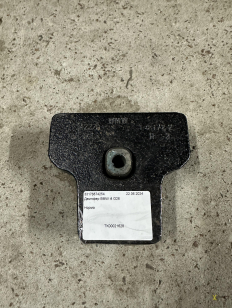 Демпфер BMW i4 G26