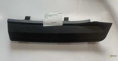 Заглушка заднего бампера J9D317C772AA