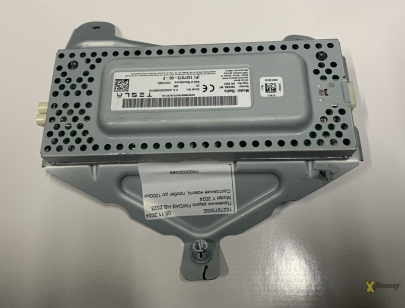 Приемник радио FM/DAB HB Z523 Model Y 2024