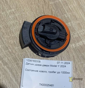 Датчик удара двери Model Y 2024