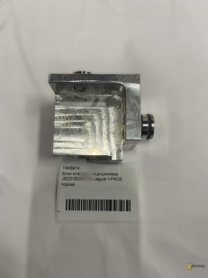 Блок клапана кондиционера J9D319D850AA Jaguar I-PACE