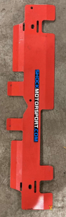 Пластина охолодження радіатора ShockMotorsports